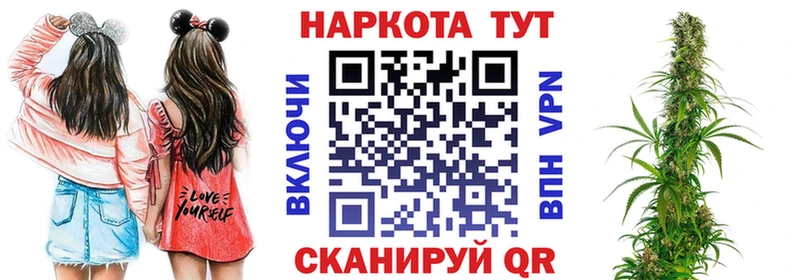 Наркошоп купить A PVP  КОКАИН  НБОМе  Мефедрон  Каннабис  ГАШИШ  Тихвин