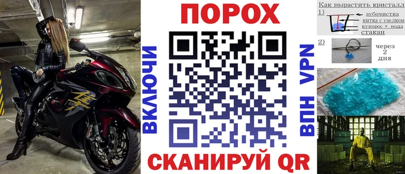 Купить  Тихвин  Amphetamine VHQ 