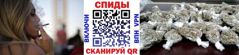 Купить где  Тихвин  БУТИРАТ жидкий экстази 