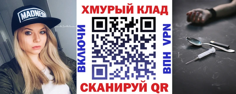 Купить где  Тихвин  ГЕРОИН афганец 