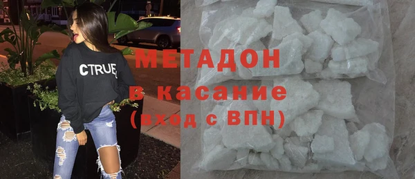 прущие грибы Заволжск
