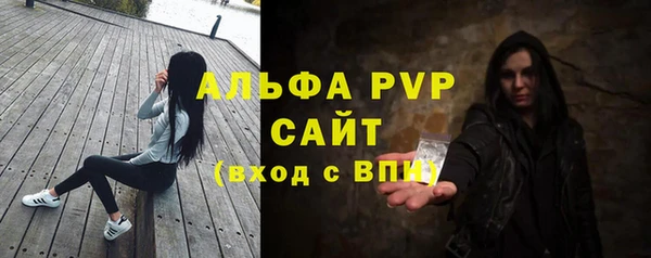 героин Заводоуковск