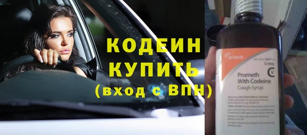 mdma Ельня