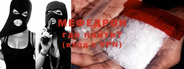 героин Заводоуковск