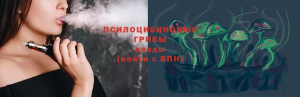 героин Заводоуковск