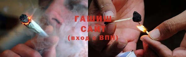 героин Заводоуковск