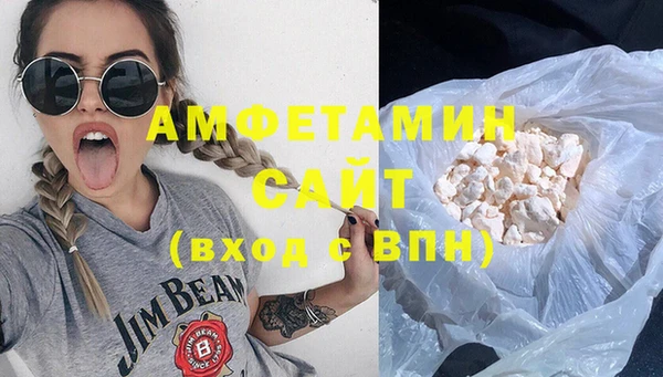 героин Заводоуковск