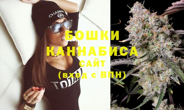 героин Заводоуковск