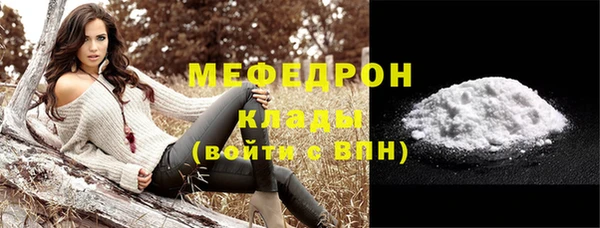 героин Заводоуковск