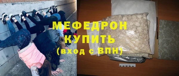 героин Заводоуковск
