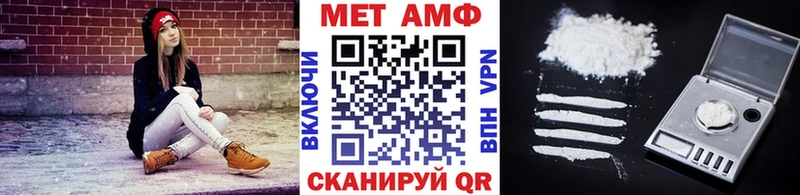 Купить закладки  Тихвин  Метамфетамин кристалл 